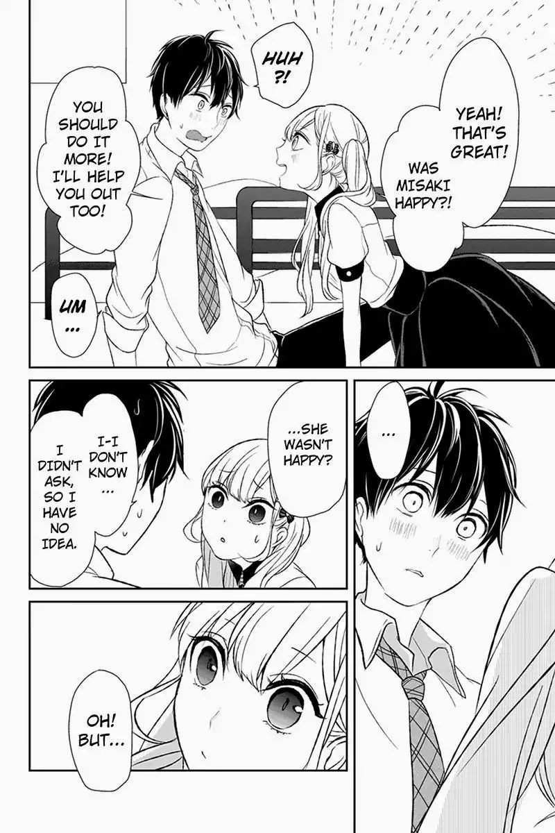 Koi to Uso Chapter 19 4